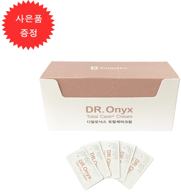 디알오닉스 토탈케어크림 재생크림 반영구크림 1box 100매, 1g, 100개 - 쿠팡
