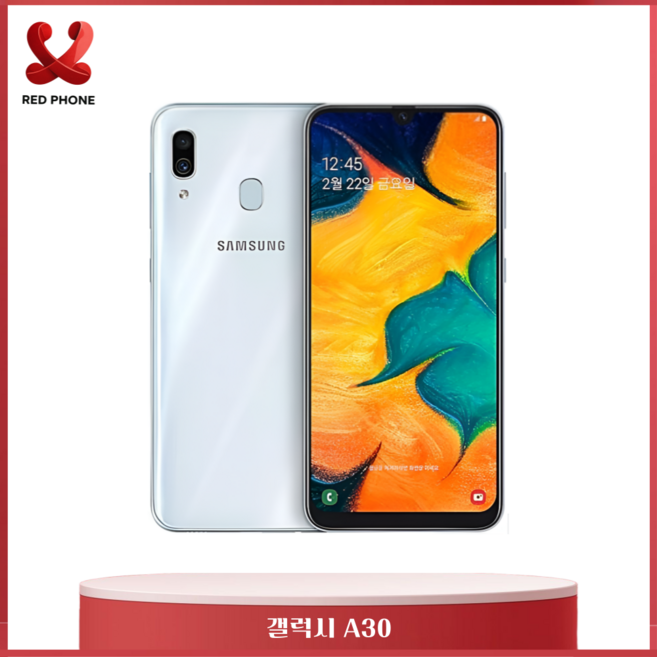 갤럭시 A30, 화이트, 갤럭시A30 A등급