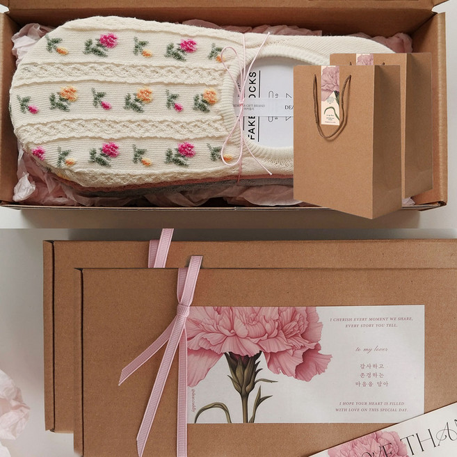 디어커들리 스승의날 어린이집 선생님 선물 덧신세트 + 쇼핑백