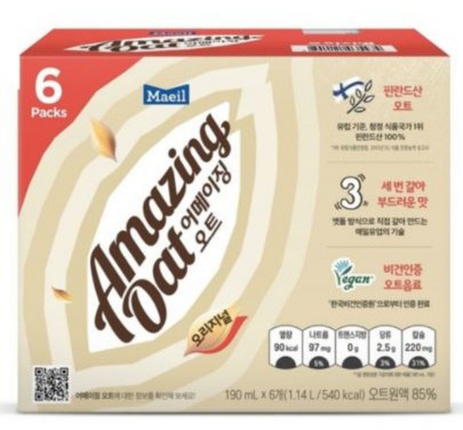 매일 어메이징 오트 오리지널, 190ml, 12개