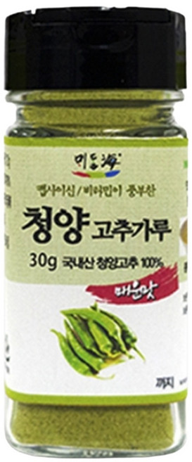 청양고추분말 홈쇼핑고추가루 국산청양 매운 고춧 짬뽕, 30g, 1개