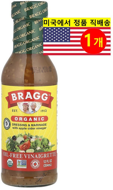 Bragg 건강하고 풍미가 좋은 크리미한 오가닉 사과식초 마리네이드 드레싱 354ml 1개