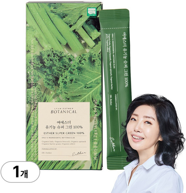 [본사직영] 여에스더 유기농 슈퍼 그린 100% (최대 4 600% 농축해 담은 유기농 그린채소 5종), 1개, 14회분