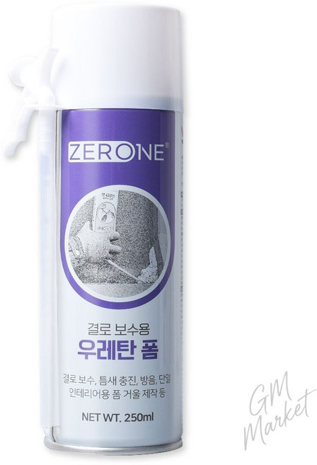 셀프 결로 보수 일회용 우레탄폼 250ml 노즐 포함 틈새 단열 충진재 단열폼 벽지결로방지 창틀보수, 본상품