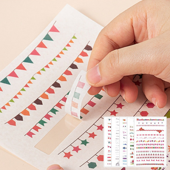 접착식앨범 꾸미기 포토북 가로형 스티커