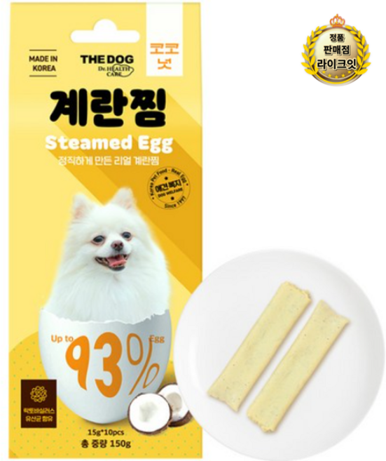 더독 강아지 계란찜 스틱 10p, 코코넛, 150g, 3개