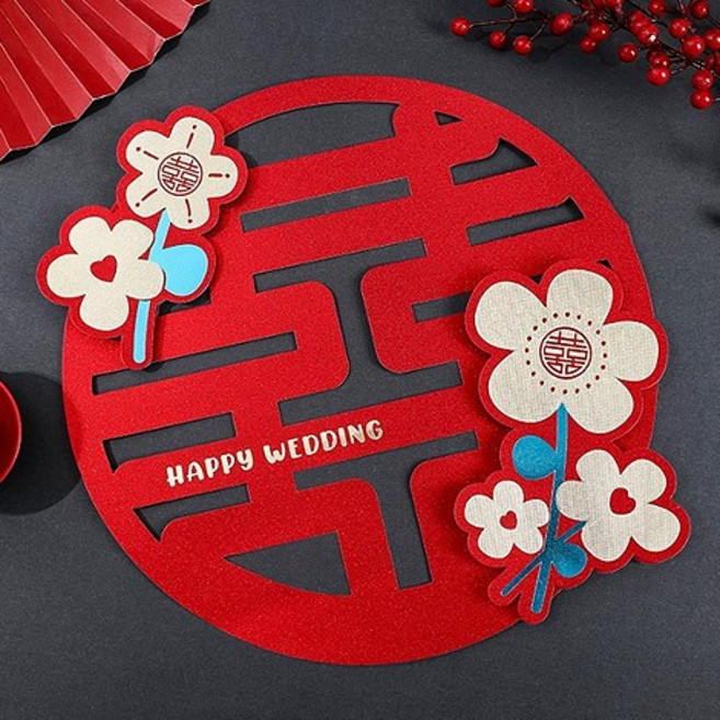 FlowerSP 圓滿囍(大) 婚禮佈置 囍字貼, 1個, 本賣場商品須購物滿$200元以上才能出貨,無背膠，需要自行準備