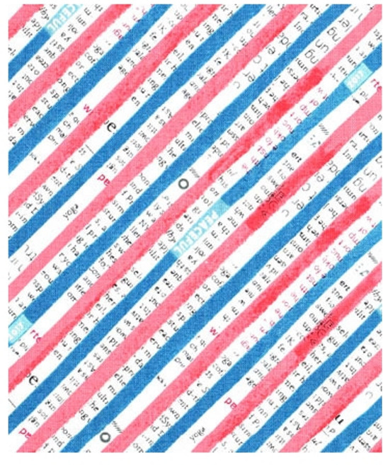 퀼트스타 윈드햄 원단 면 원더바이어스 미국 수입 패브릭 퀼트 퀼팅 천 아플리케 바느질 40521, 1개, 레드X블루