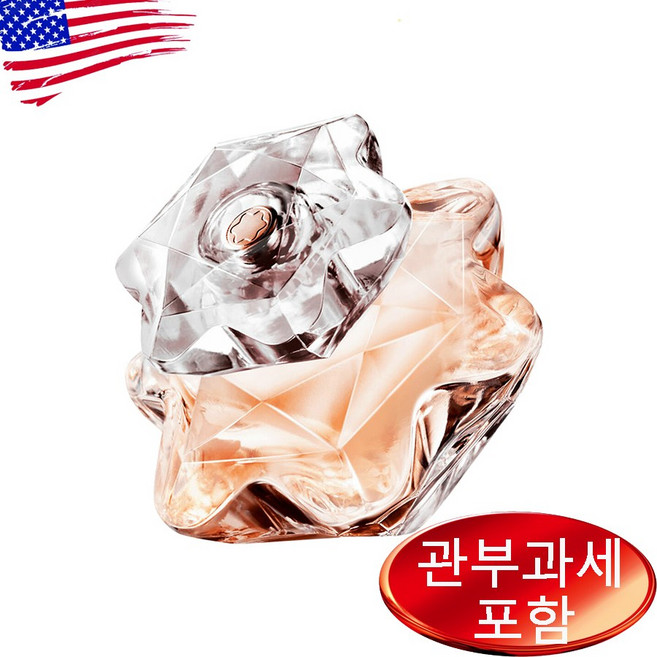 몽블랑 레이디 엠블럼 오드퍼퓸 75ml 상세설명, 1개