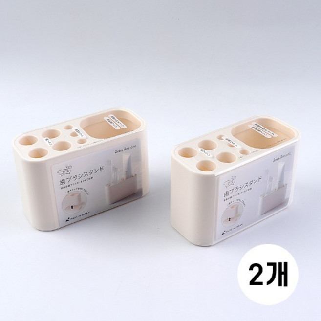 일본 사나다 칫솔 스탠드(B-788) 칫솔꽂이 치약 치간칫솔, 2개