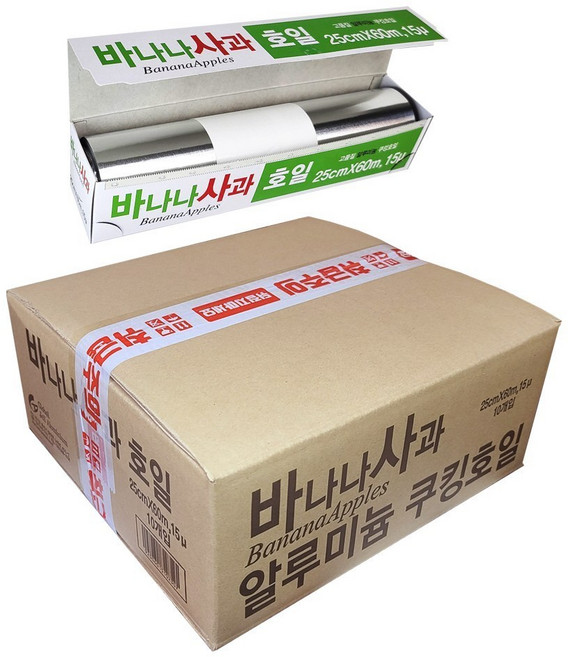 바나나사과 알루미늄 쿠킹호일, 60m, 10개