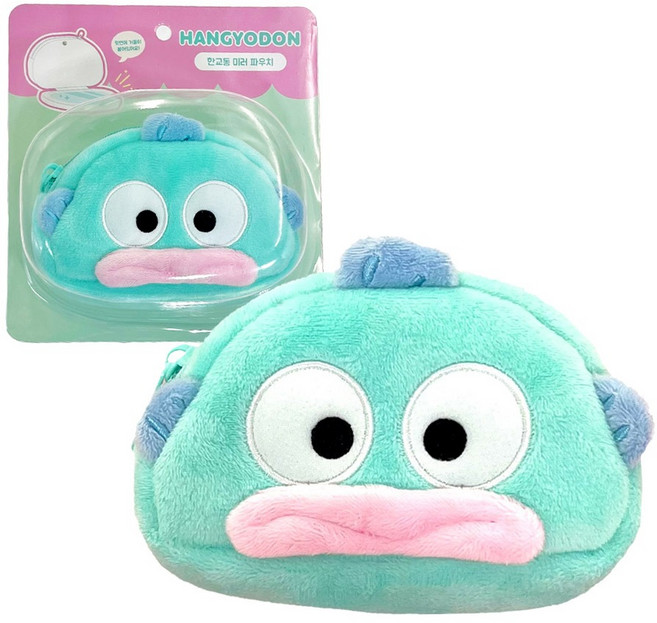 한교동 미러파우치 거울달린 지갑