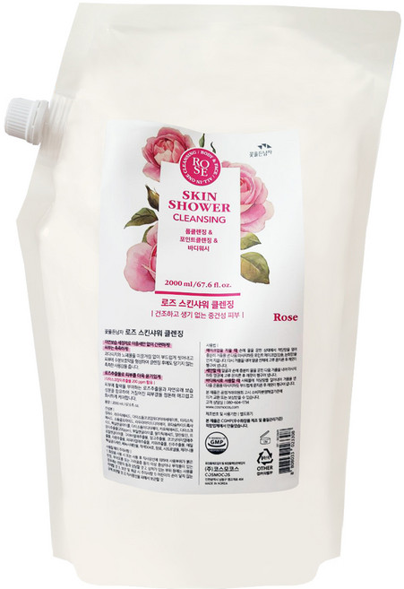 꽃을든남자 대용량 스킨샤워 클렌징 리필용 폼클렌징, 1개, 2L