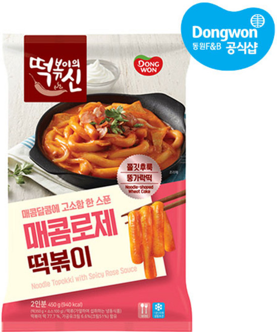 동원 떡볶이의신 매콤로제 떡볶이 450g /냉동/누들떡 x1개, CKCL-[냉동] 매콤로제떡볶이(누들떡) 450g, 1개