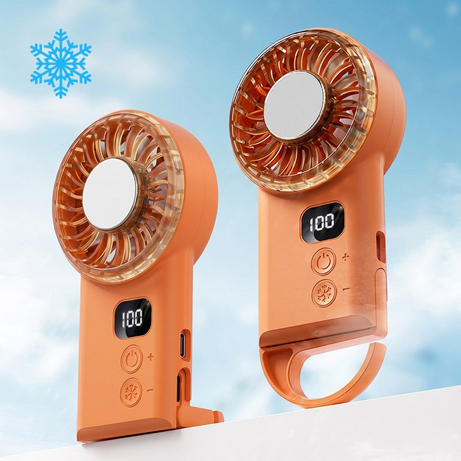 Craftsy 급속냉각 휴대용 선풍기 BLDC 모터 초강력 탁상용 에어컨 쿨링 미니 고리형 거치대 핸디 무선 손풍기, 오렌지, X33