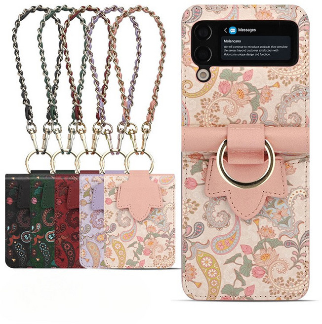 갤럭시 Z플립5 6 7 페이즐리 패턴 탈부착 스트랩 카드 지갑형 핑거링 가죽 케이스