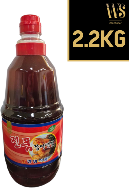 국내산 진품잡어액젓 100% 2.2kg [ 업소용 대용량 김장 잡어 국산 액젓 ], 1개