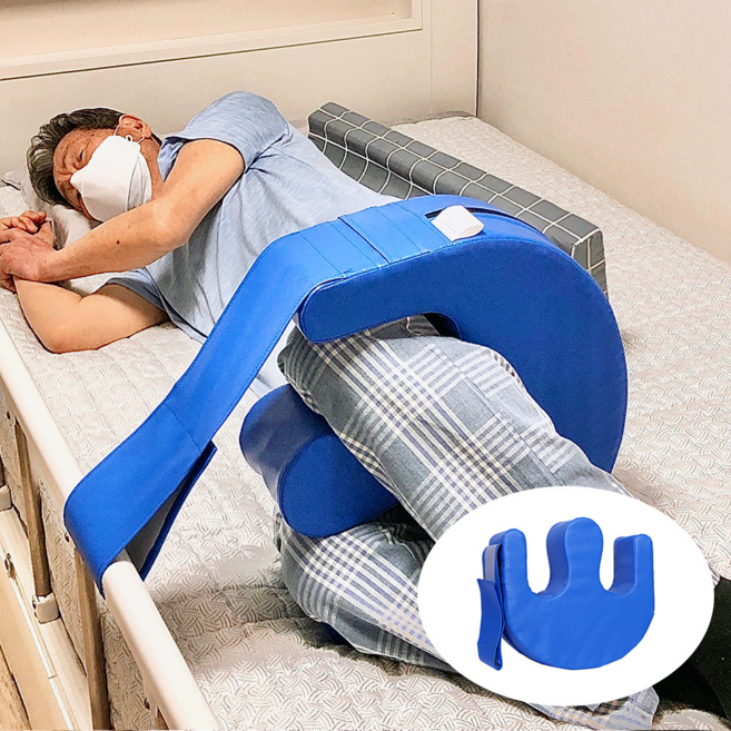보드미 메쉬형 노인 와상 환자 체위 자세 변환 뒤집기 간병 보조기 용구, 1개
