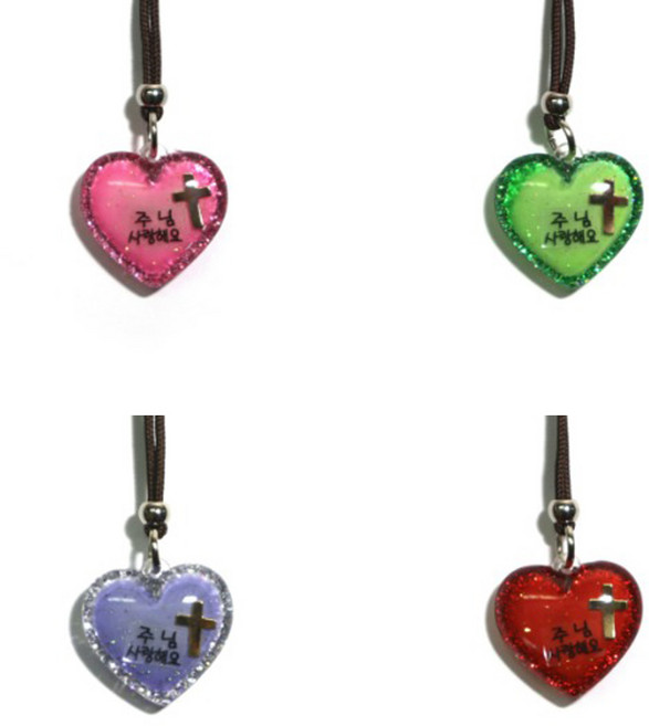 하늘창고몰 하트 목걸이(십자가) 4종, 보라, 1개