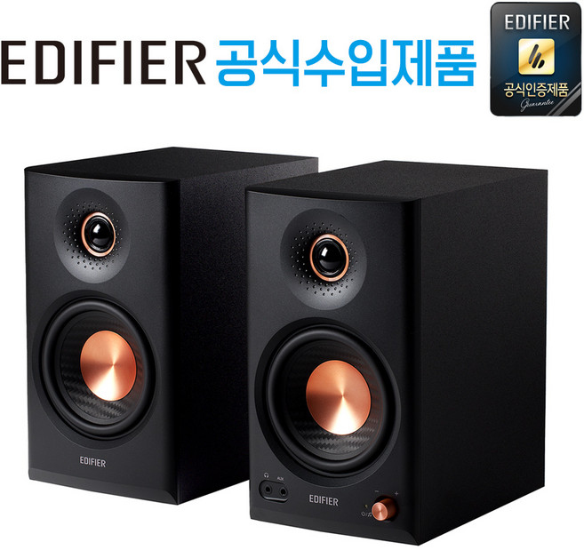 [공식 수입 제품 국내 AS 가능] 에디파이어 PC-FI 데스크 파이 스튜디오 모니터 스피커, 블랙, MR4 MKII