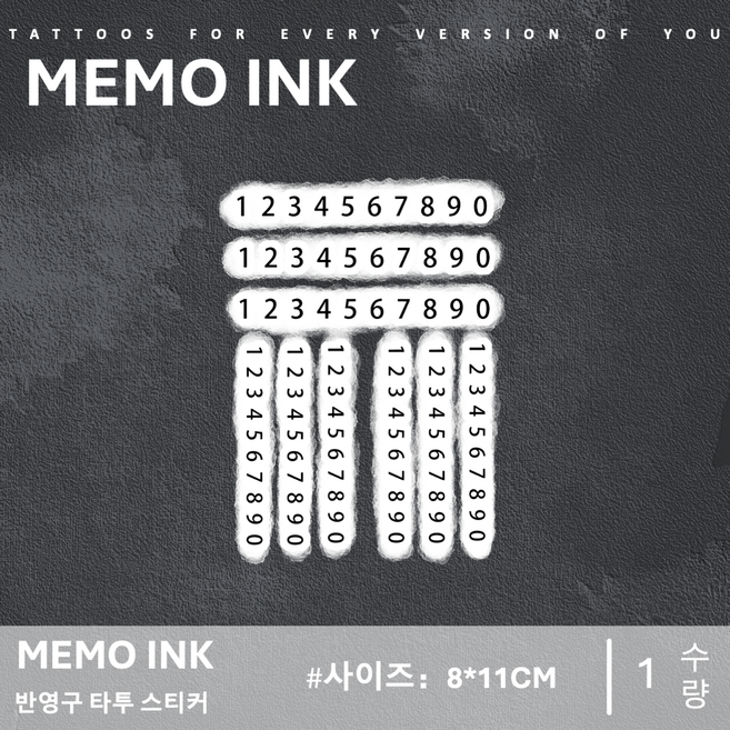 MEMO INK 타투 스티커 X063 고급스러운 반영구 문신 디자인 "숫자", 1개