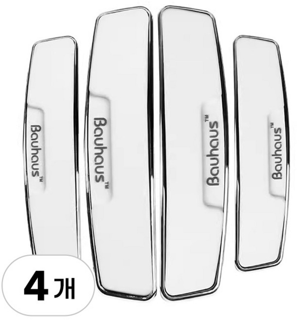 4개 세트 프리미엄 문콕 방지 도어 가드 자동차 문닫힘 사이드 패드 고급 차량 용 엣지 쿠션 몰딩 차 문쾅 기스 쉴드 용품, 1세트, R89125W(화이트