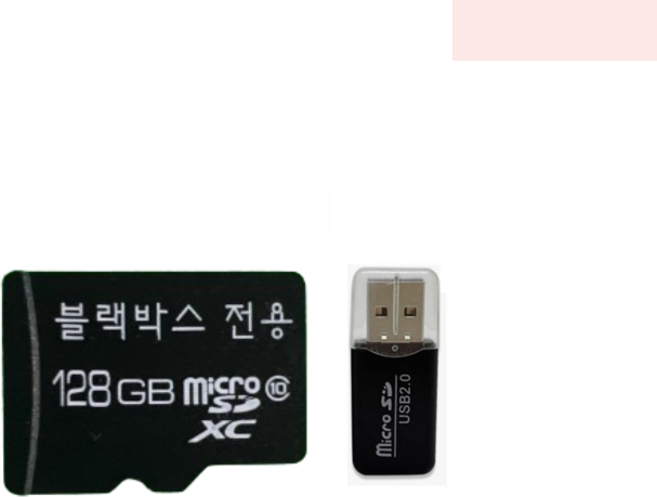 아이나비 파인뷰 아이로드 만도 블랙박스 전용 메모리카드 SD카드 호환용 32G 64G 128G, 128GB, 1개