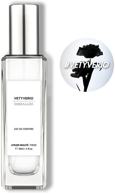 떼시스 베티베리오 자연적인 그린 우디 프레시 베티버 니치 향수 오드퍼퓸, 베티베리오 50ml, 1개, 50ml