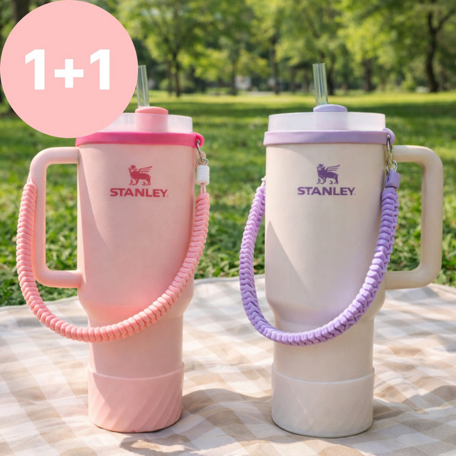 짱짱한 실리콘 텀블러스트랩 손잡이 물병 핸들 텀블러 홀더, 1개, 색상2종