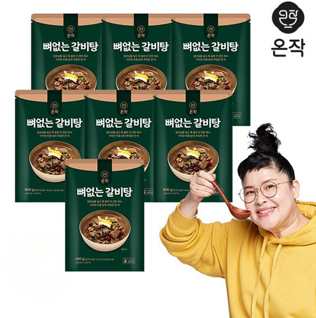온작 이영자의 뼈없는 갈비탕, 900g, 7개