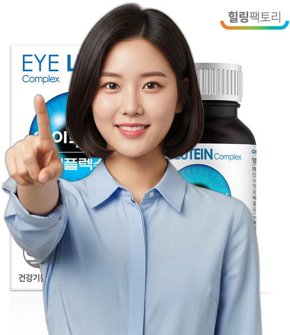 캐나다 아이소트레티노인 여드름 피부 영양제 180캡슐 고함량, 1개, 상세페이지 확인