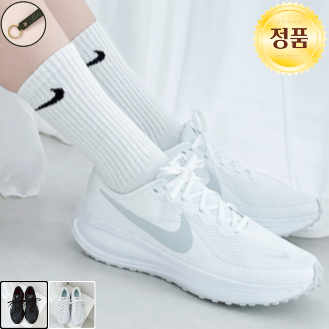 정품 나이키 발편한 쿠션감 가벼운 운동화 REVOLUTION8 레볼루션8 효도화 러닝화 남녀공용 with 호츠비 키링증정