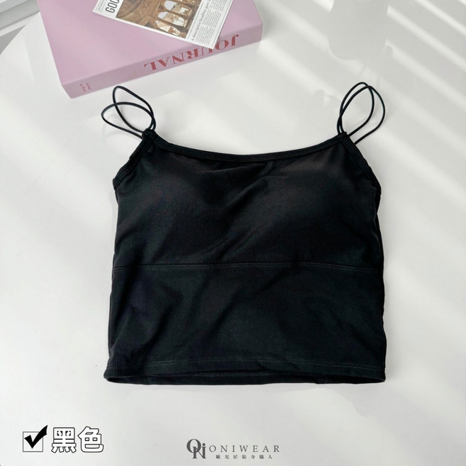 Qi ONIWEAR 螺紋棉雙吊帶小可愛 固定杯修身背心
