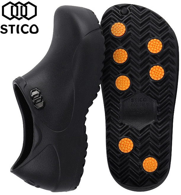 스티코 NEC-03 2세대 PLUS 주방 미끄럼방지 조리화 방수화