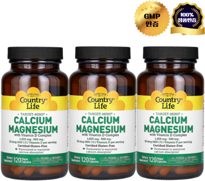 2+1 컨트리 라이프 비타민D 칼슘 마그네슘 칼마디 영양제 베지 캡슐 120정, 3개