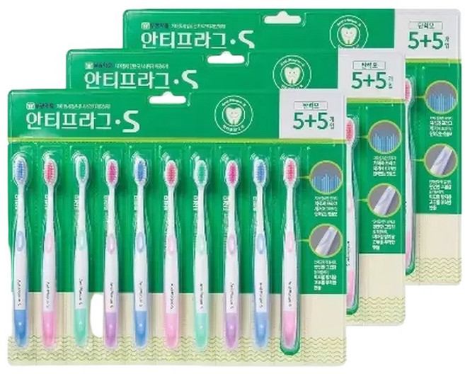 부광약품 안티프라그 S 탄력모 칫솔 10개입 3팩