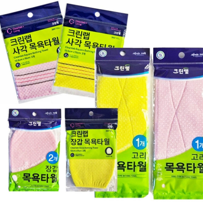 위너리스 크린랩 목욕타올 때타올 샤워타올 등밀이타올 때장갑, 사각목욕타올(랜덤), 1개