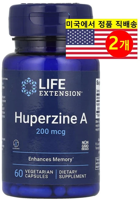 Life Extension 라이프 익스텐션 휴페르진 200mcg Huperzine A, 2개, 60정 - 쿠팡