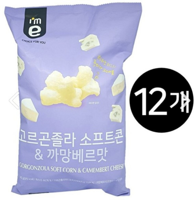 아임이 고르곤졸라 소프트콘& 까망베르치즈 팝콘 145g, 1개