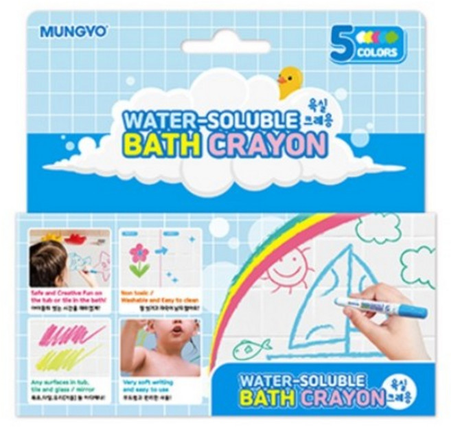 문교 욕실 크레용 MWBC-5A