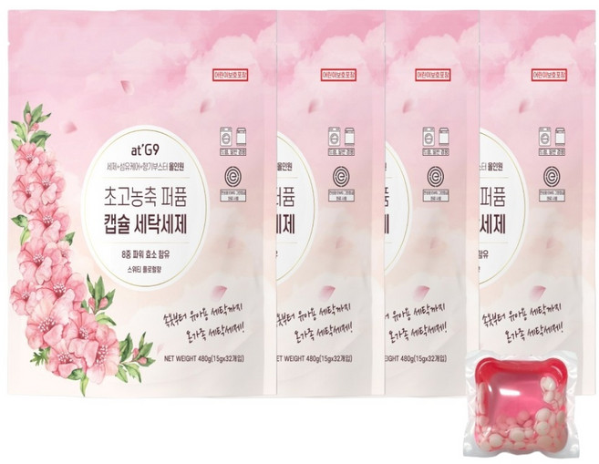 엣지 향기부스터 캡슐 세탁 세제, 32개입, 4개