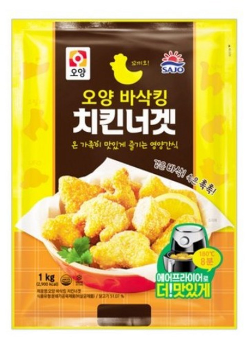 [현대프리마켓] 사조오양 바삭킹 치킨너겟 1kg, 8개
