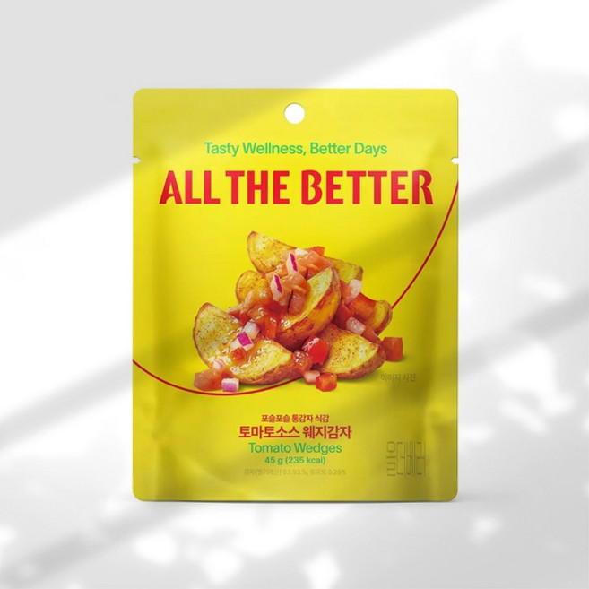 올더베러 토마토소스 웨지감자, 1개, 45g