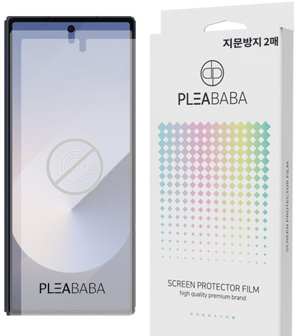 플리바바 지문방지 휴대폰 액정 보호 필름 2매 저반사 무광 매트 종이질감 필름, 1세트