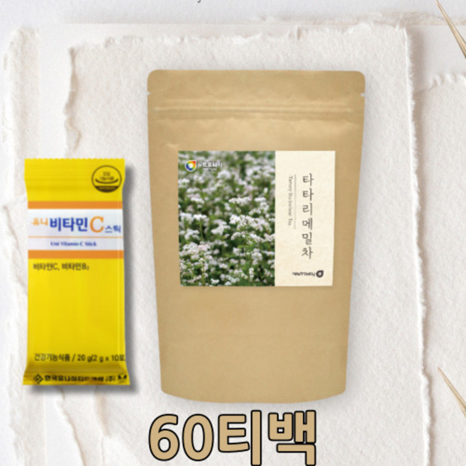 매밀차 쓴메밀차 카페인없는차 타타리메밀 흑메밀차 타타리메밀차 타타리, 1개, 1.2g, 60개입
