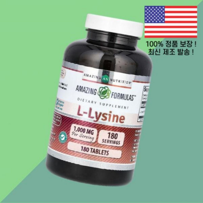 쿨리 그린 파워 알칼리화 슈퍼 파우더 가루 분말 6온스 170g Kuli Green Power Organic Alkalizing Super Greens Powder 6oz, 1