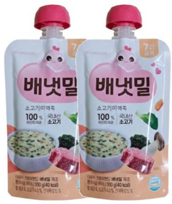아이배냇 배냇밀 실온이유식 후기 소고기시금치감자죽 100g 2개 기저귀가방 여행, 2세트