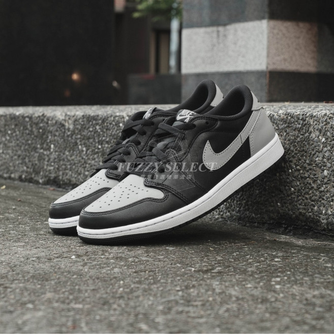 FUZZY Air Jordan 1 Low OG Shadow 影子 黑灰 CZ0790-003, 1個, 下單後請注意商品諮詢可加速出貨此選項請勿下單