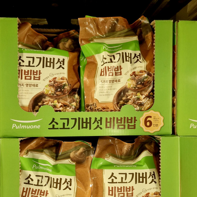 코스트코 냉동 풀무원 소고기버섯 비빔밥 262gx6, 262g