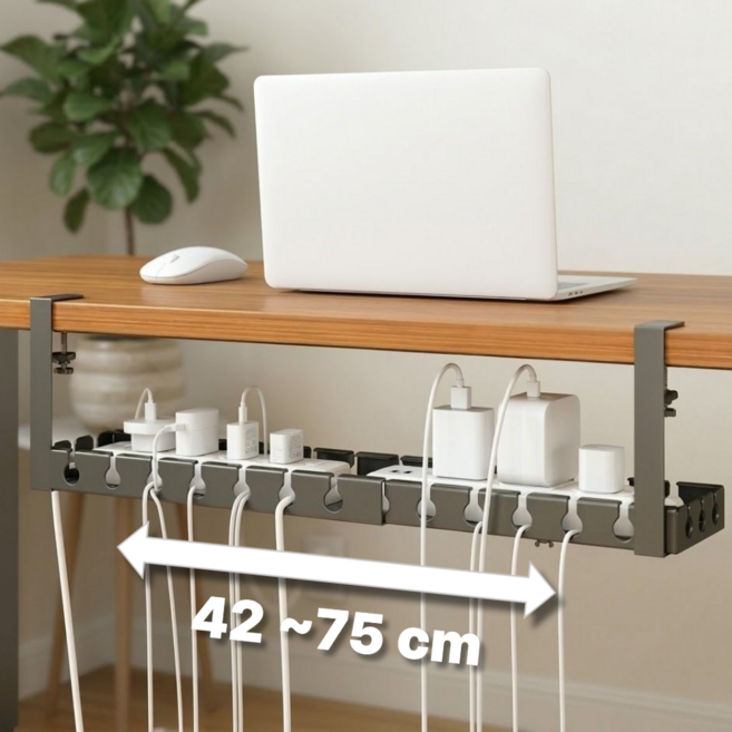 하얀네모 책상하부 무타공 길이조절 멀티탭 수납 거치대, 블랙, 1개
